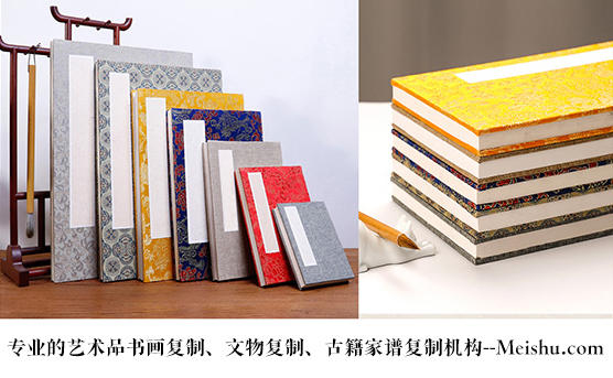 忻城县-有没有专业的书画打印复制公司推荐？
