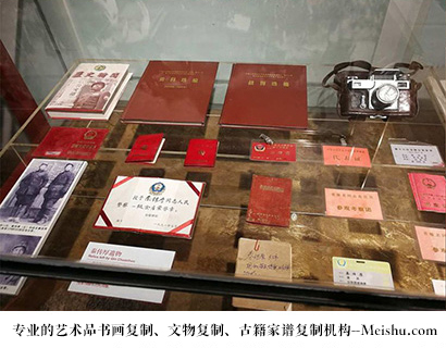 忻城县-有没有价格便宜的书画复制打印公司