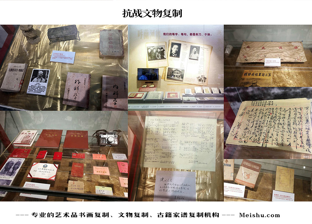 忻城县-中国画家书法家要成名最有效的方法