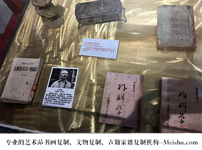 忻城县-艺术商盟是一家知名的艺术品宣纸印刷复制公司